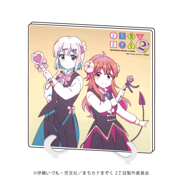 『まちカドまぞく 2丁目』アクリルアートボード 01/吉田 優子&千代田 桃