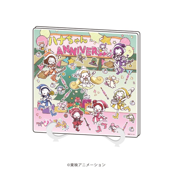 『おジャ魔女どれみドッカ~ン!』アクリルアートボード 08/集合デザイン(グラフアートイラスト)