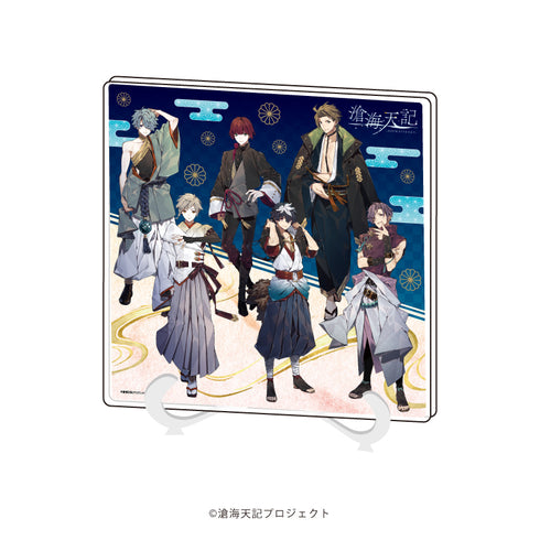 『滄海天記』アクリルアートボード 01/集合デザイン(公式イラスト)