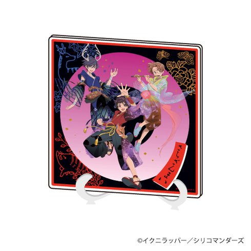 『さらざんまい』アクリルアートボード 01/矢逆一稀&久慈悠&陣内燕太 花札ver.(描き下ろし)