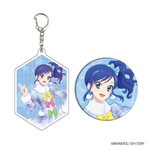『アイカツ!』アクリルキーホルダー&缶バッジセット 02/霧矢あおい(描き下ろしイラスト)