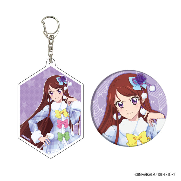 『アイカツ!』アクリルキーホルダー&缶バッジセット 03/紫吹蘭(描き下ろしイラスト)