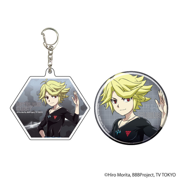 『ベイブレードバースト シリーズ』アクリルキーホルダー&缶バッジセット 01/墨江 フブキ(描きおろし)