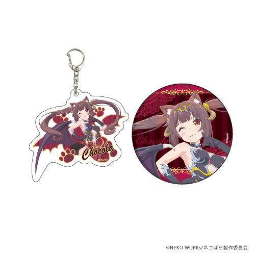 『ネコぱら』アクリルキーホルダー&缶バッジセット 01/ショコラ 悪魔ver.(描き下ろし)