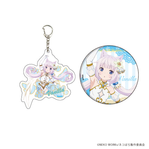 『ネコぱら』アクリルキーホルダー&缶バッジセット 02/バニラ 天使ver.(描き下ろし)