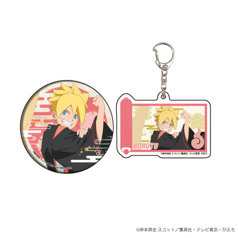 『NARUTO-ナルト-』&『BORUTO』アクリルキーホルダー&缶バッジセット 01 / 百鬼夜行ver. ボルト