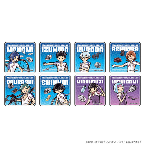 『弱虫ペダル GLORY LINE』キャラアクリルバッジ 02/ライバル校ver. BOX (全8種)(グラフアート)