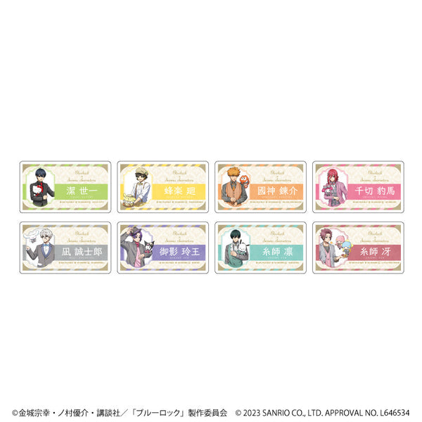 TVアニメ『ブルーロック』×サンリオキャラクターズ おなまえプレートバッジ 02/スクエアデザイン ブラインド(全8種)(描き下ろしイラスト)