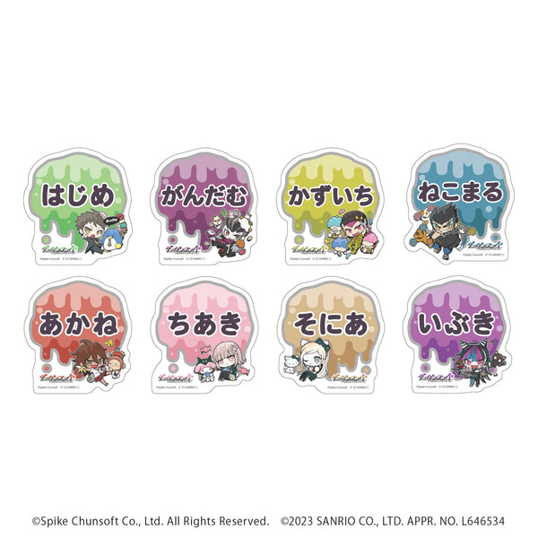 "Danganronpa × Sanrio Characters" Nameplate Badge 03/Random Selection (8 Varieties Total) (Mini Character Illustration)