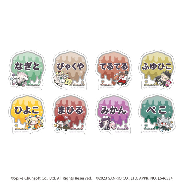 『ダンガンロンパ×サンリオキャラクターズ』おなまえプレートバッジ 04/ブラインド(全8種)(ミニキャライラスト)