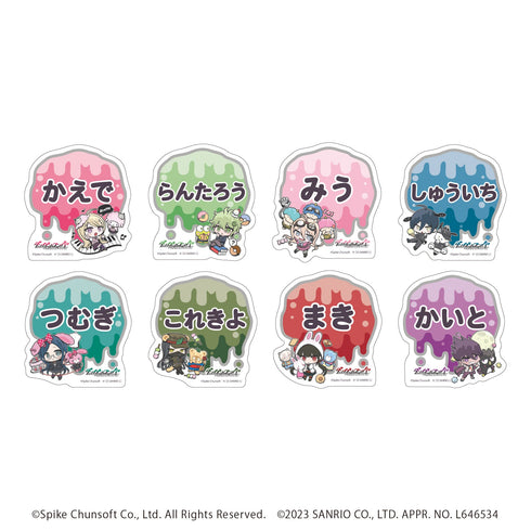 『ダンガンロンパ×サンリオキャラクターズ』おなまえプレートバッジ 05/ブラインド(全8種)(ミニキャライラスト)