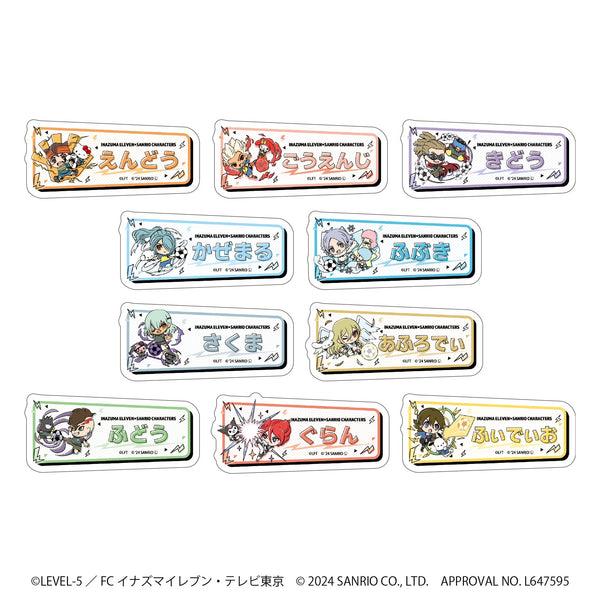 『イナズマイレブン×サンリオキャラクターズ』おなまえプレートバッジ 01/ブラインド(全10種)(ミニキャライラスト)