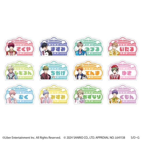 『A3!×Sanrio characters』おなまえプレートバッジ 03/S&S ブラインド(全12種)(公式イラスト)