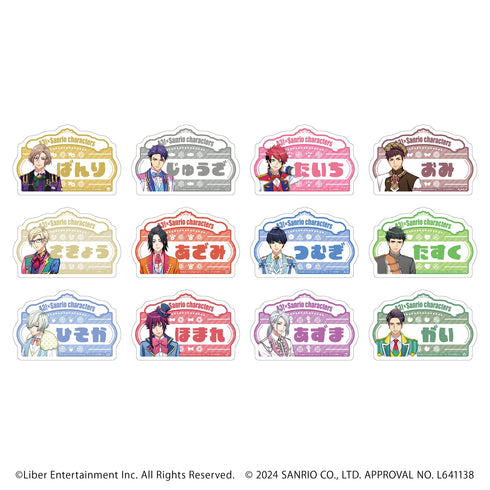 『A3!×Sanrio characters』おなまえプレートバッジ 04/A&W ブラインド(全12種)(公式イラスト)
