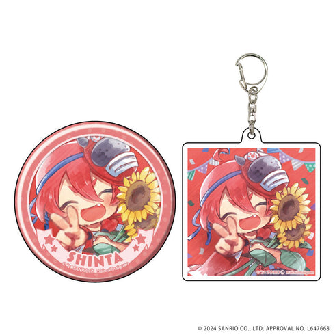 『まいまいまいごえん』アクリルキーホルダー&缶バッジセット 01/シンタ(公式イラスト)