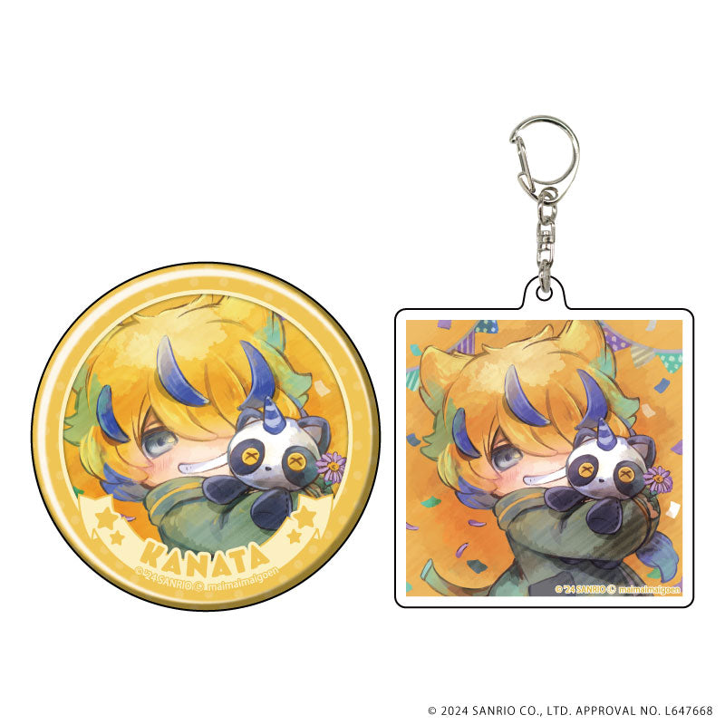 まいまいまいごえん』アクリルキーホルダー＆缶バッジセット 04/カナタ