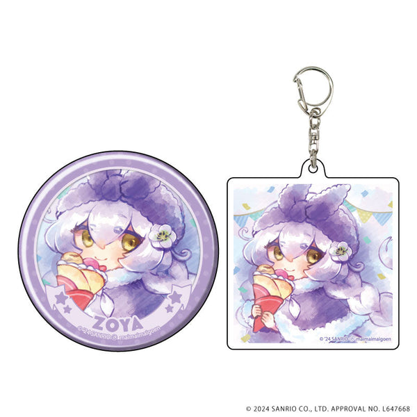 『まいまいまいごえん』アクリルキーホルダー&缶バッジセット 06/ゾーヤ(公式イラスト)