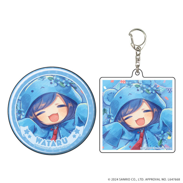 『まいまいまいごえん』アクリルキーホルダー&缶バッジセット 14/ワタル(公式イラスト)