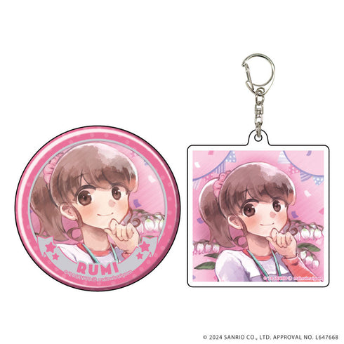 『まいまいまいごえん』アクリルキーホルダー&缶バッジセット 18/ルミ先生(公式イラスト)