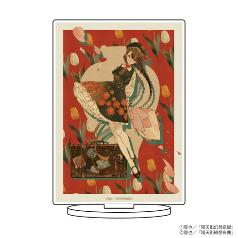 『暗天街シリーズ』キャラアクリルフィギュア 02/情報屋