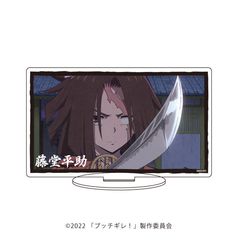 『ブッチギレ!』キャラアクリルフィギュア 04/藤堂平助