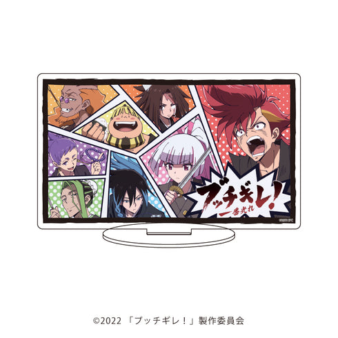 『ブッチギレ!』キャラアクリルフィギュア 07/集合C
