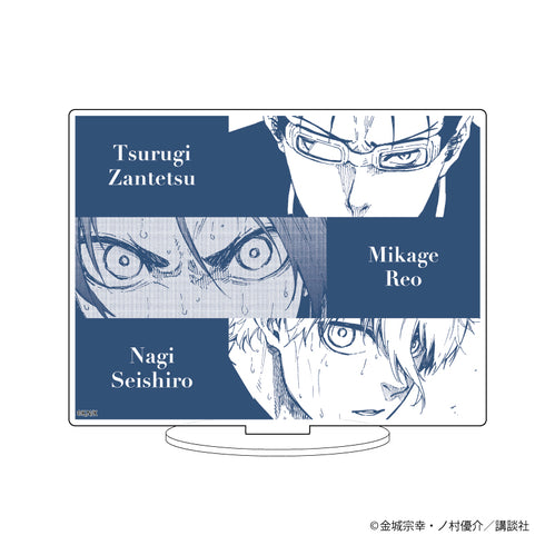 《藍鎖》角色壓克力手辦 02/御影 玲王&凪 誠士郎&劍城 斬鐵