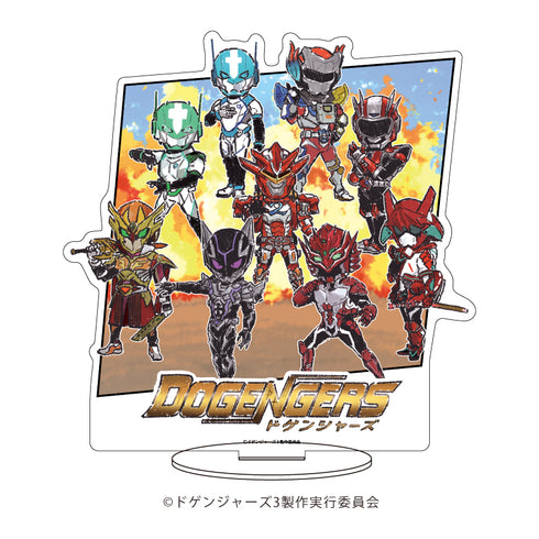 『ドゲンジャーズ』キャラアクリルフィギュア 01/集合デザイン(グラフアートイラスト)