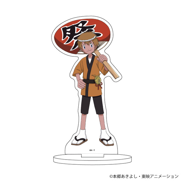 『デジモンアドベンチャー02』キャラアクリルスタンド 04/高石タケル 夏祭りver.
