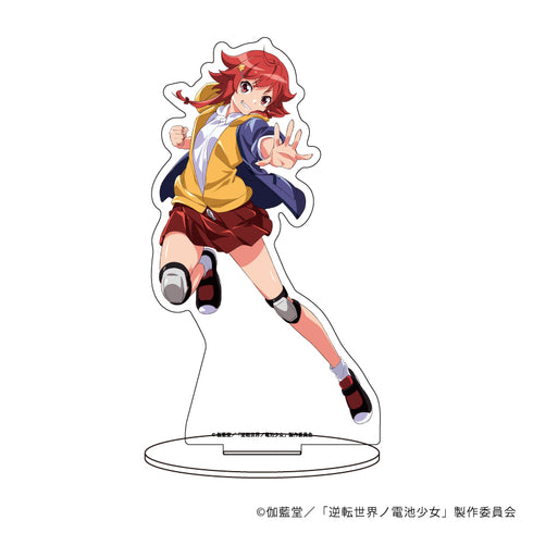 『逆転世界ノ電池少女』キャラアクリルフィギュア 02/赤城りん