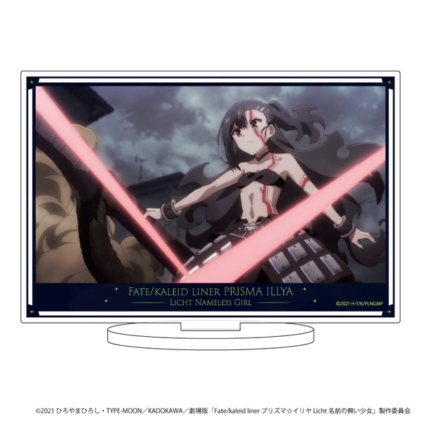 『Fate/kaleid liner プリズマ☆イリヤ Licht 名前の無い少女』キャラアクリルフィギュア劇場版 03/美遊