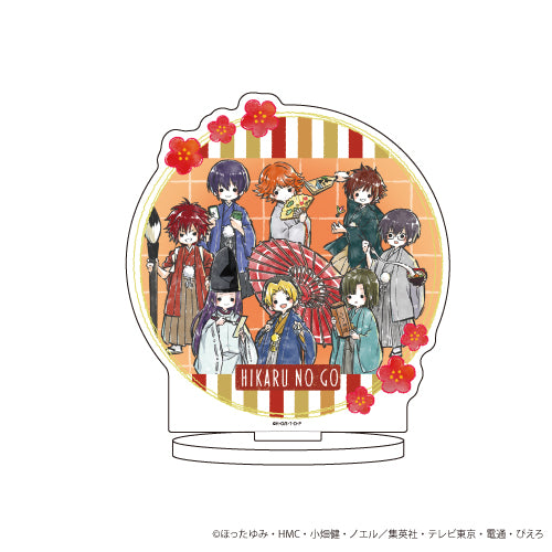 「ヒカルの碁」キャラアクリルフィギュア04/お正月ver. 集合デザイン(グラフアート)