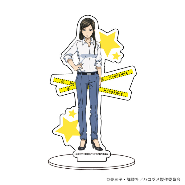 『ハコヅメ~交番女子の逆襲~』キャラアクリルフィギュア 02/藤 聖子