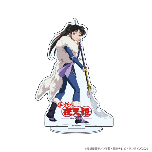 『半妖の夜叉姫』キャラアクリルフィギュア 05/せつな