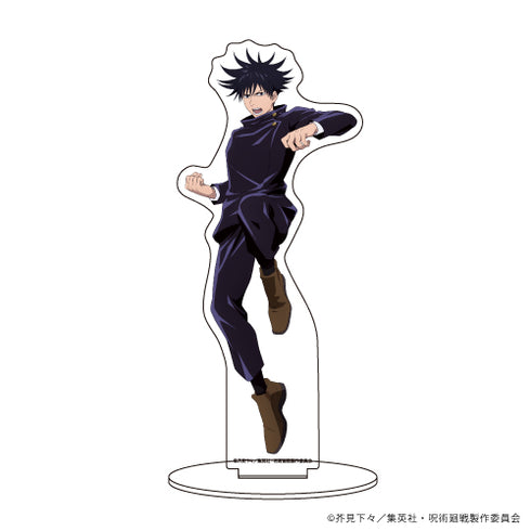 「呪術廻戦」キャラアクリルフィギュア02/伏黒恵