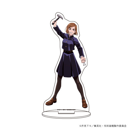 "Jujutsu Kaisen" Character Acrylic Figure 03: Nobara Kugisaki