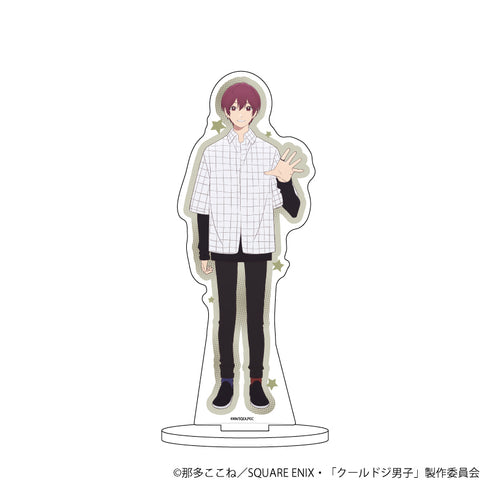 『クールドジ男子』キャラアクリルフィギュア 04/四季蒼真(公式イラスト)