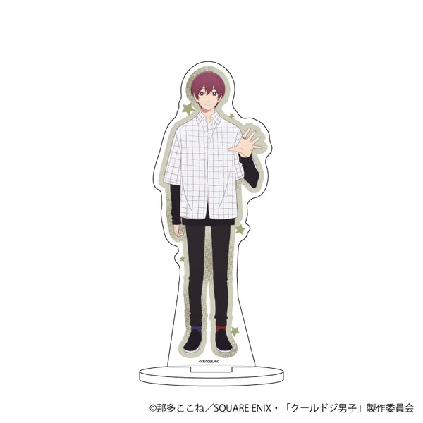 『クールドジ男子』キャラアクリルフィギュア 04/四季蒼真(公式イラスト)