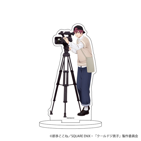 『クールドジ男子』キャラアクリルフィギュア 09/四季蒼真 映画撮影ver.(描き下ろしイラスト)