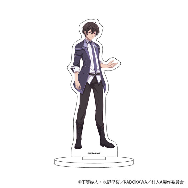 『史上最強の大魔王、村人Aに転生する』キャラアクリルフィギュア 01/アード