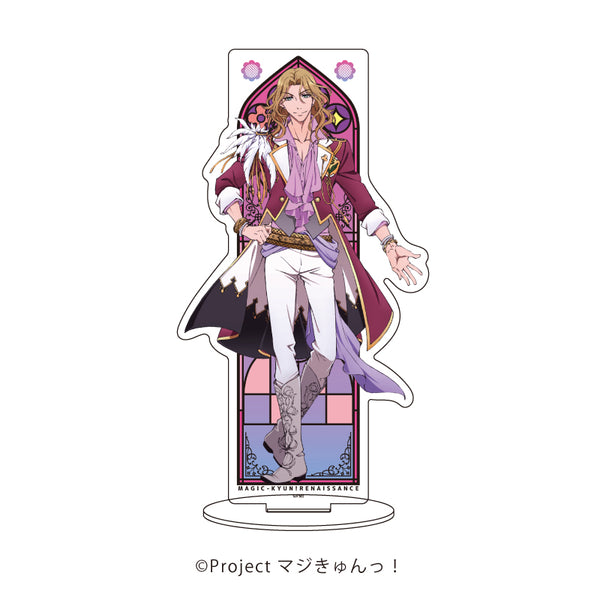 『マジきゅんっ!ルネッサンス』キャラアクリルフィギュア 05/庵條瑠衣(公式イラスト)