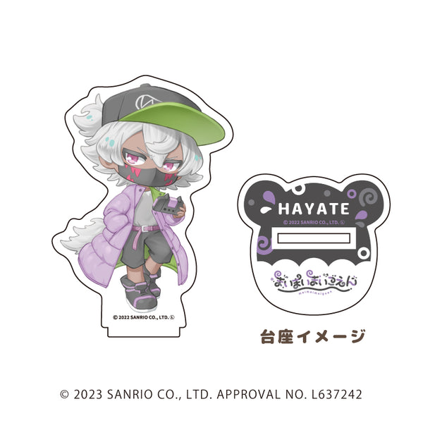 『まいまいまいごえん』キャラアクリルフィギュア 05/ハヤテ