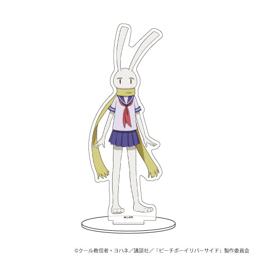 『ピーチボーイリバーサイド』キャラアクリルフィギュア03/フワウ