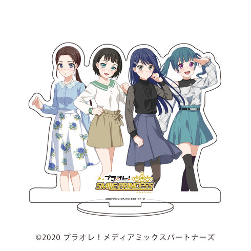 『プラオレ!~SMILE PRINCESS~』キャラアクリルフィギュア 02/RFW&LDF