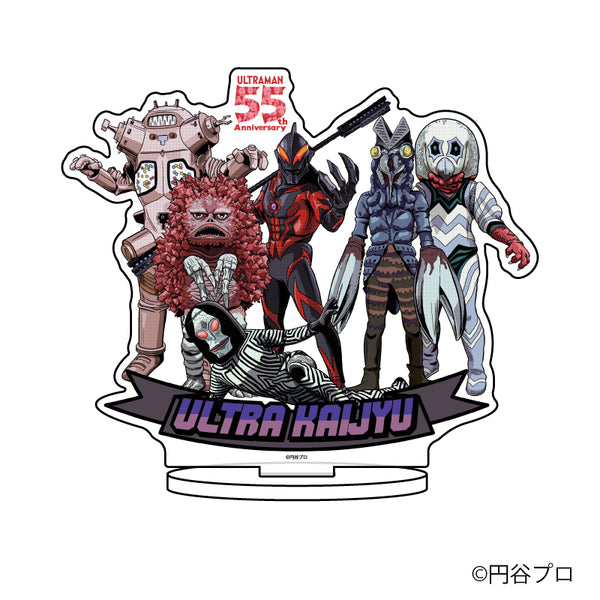 『ウルトラマンシリーズ』キャラアクリルフィギュア 11/ウルトラ怪獣(描き下ろし)