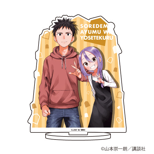 『それでも歩は寄せてくる』キャラアクリルフィギュア 01/八乙女うるし&田中歩
