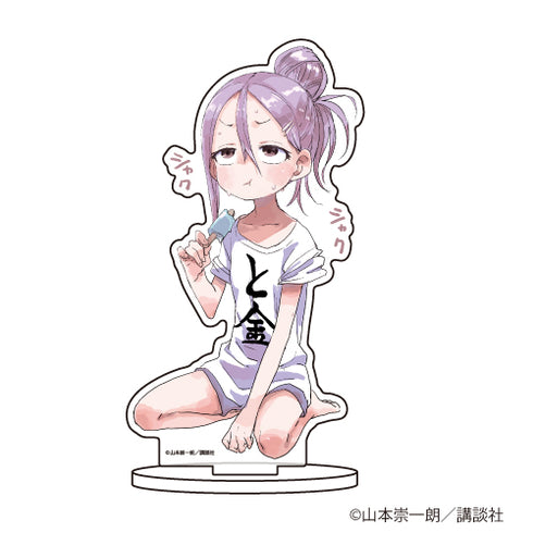 『それでも歩は寄せてくる』キャラアクリルフィギュア 02/アイス 八乙女うるし