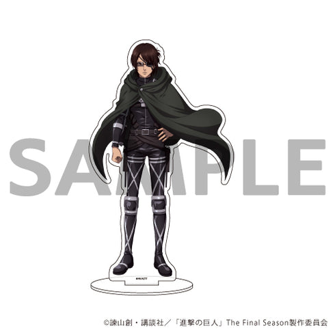 『進撃の巨人 The Final Season』アクリルスタンド ハンジ