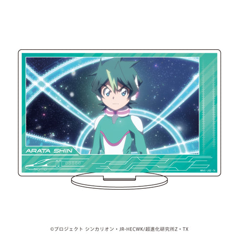 『新幹線変形ロボ シンカリオンZ』キャラアクリルフィギュア 07/アニメシーンver. 新多シン