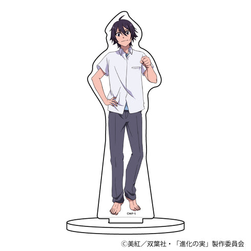 『進化の実~知らないうちに勝ち組人生~』キャラアクリルフィギュア 01/柊誠一